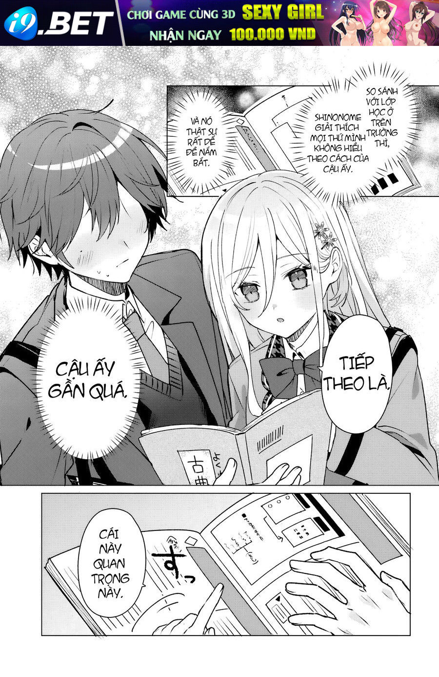 Takou No Koori Hime Wo Tasuketara, Otomodachi Kara Hajimeru Koto Ni Narimashita