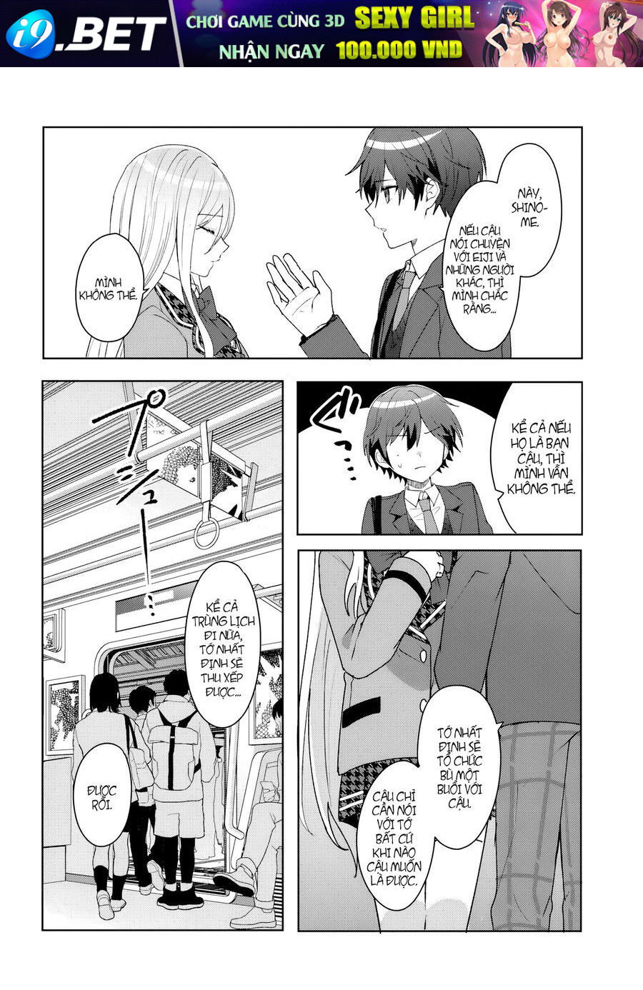 Takou No Koori Hime Wo Tasuketara, Otomodachi Kara Hajimeru Koto Ni Narimashita