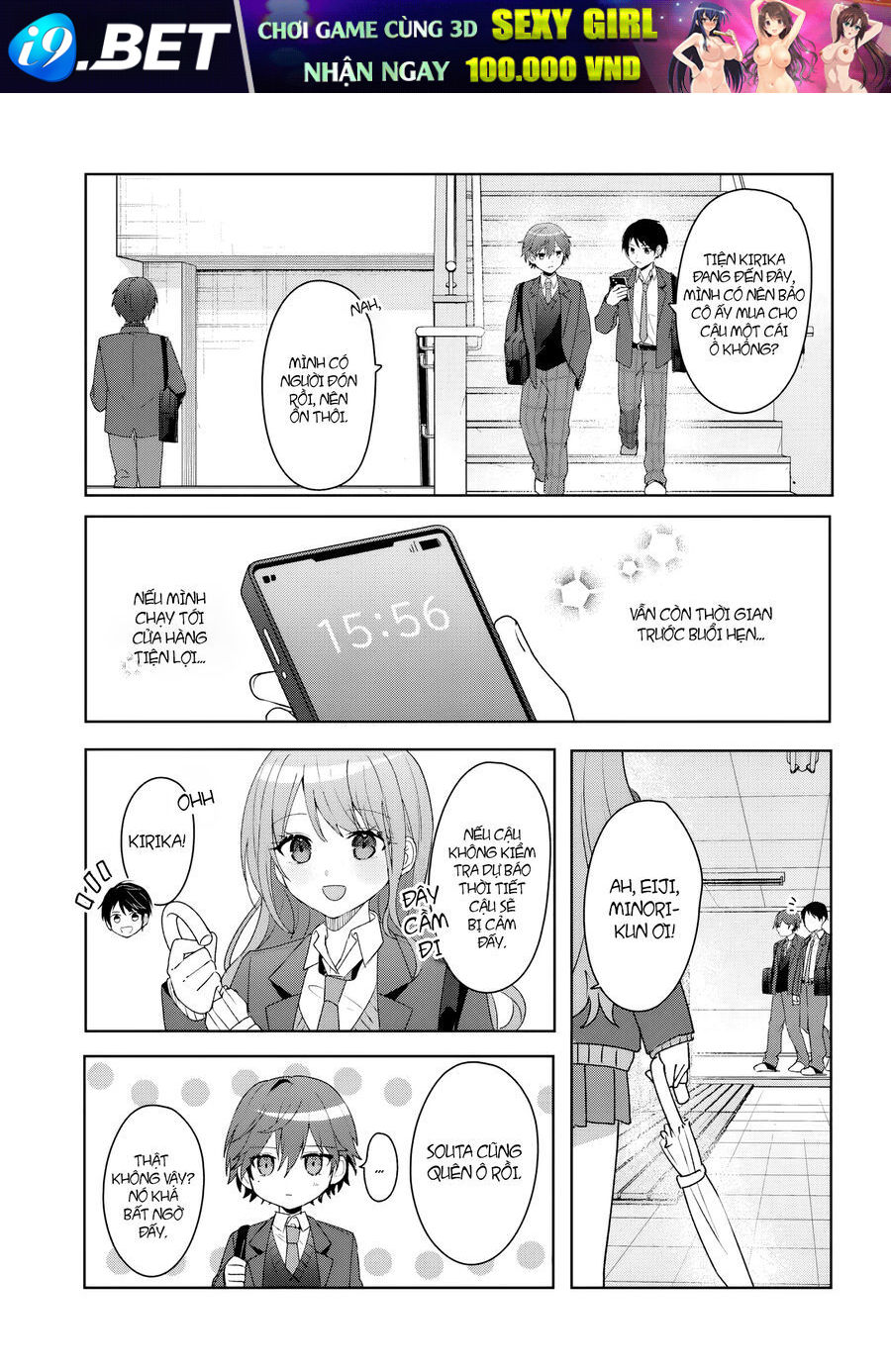 Takou No Koori Hime Wo Tasuketara, Otomodachi Kara Hajimeru Koto Ni Narimashita