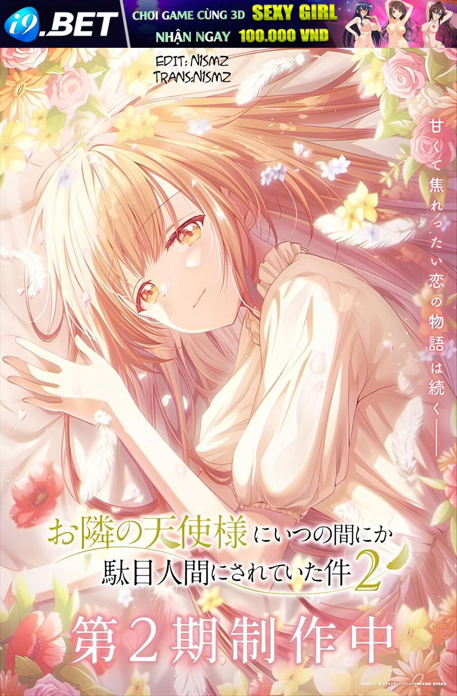 Takou No Koori Hime Wo Tasuketara, Otomodachi Kara Hajimeru Koto Ni Narimashita