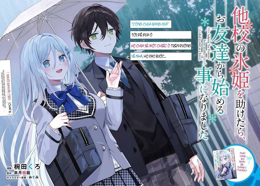 Takou No Koori Hime Wo Tasuketara, Otomodachi Kara Hajimeru Koto Ni Narimashita