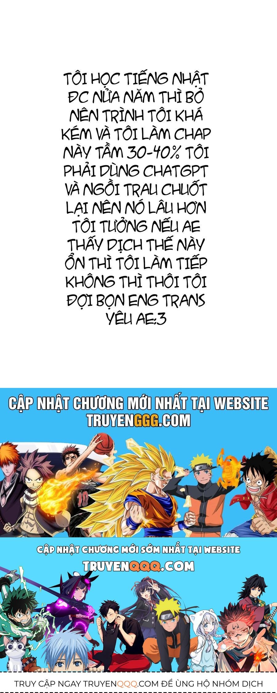 Takou No Koori Hime Wo Tasuketara, Otomodachi Kara Hajimeru Koto Ni Narimashita