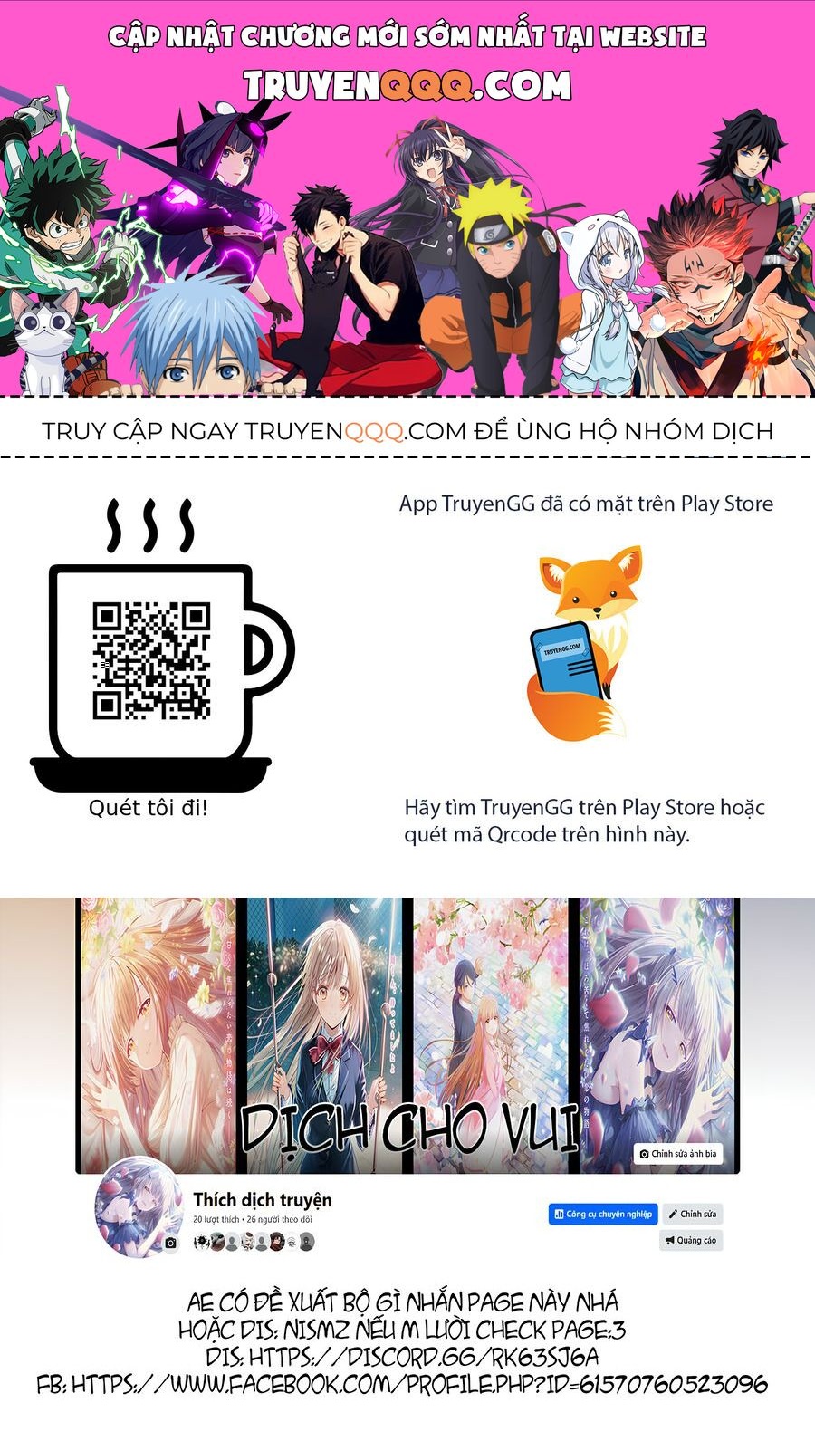 Takou No Koori Hime Wo Tasuketara, Otomodachi Kara Hajimeru Koto Ni Narimashita Chap 7.2 - Next Chap 7.1