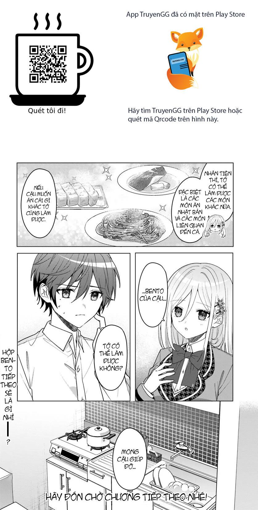 Takou No Koori Hime Wo Tasuketara, Otomodachi Kara Hajimeru Koto Ni Narimashita