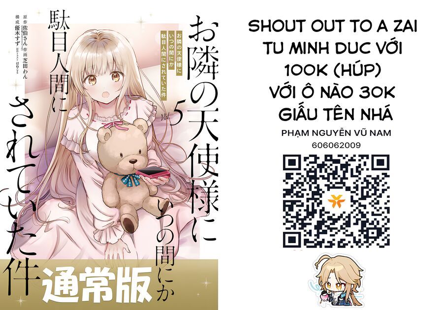 Takou No Koori Hime Wo Tasuketara, Otomodachi Kara Hajimeru Koto Ni Narimashita