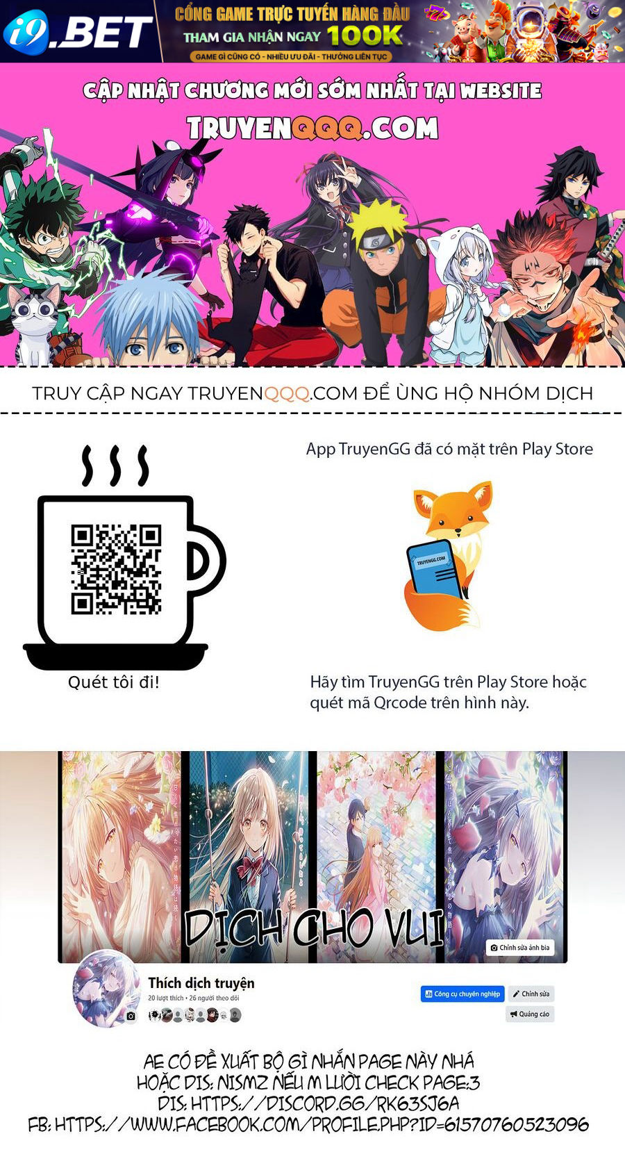 Takou No Koori Hime Wo Tasuketara, Otomodachi Kara Hajimeru Koto Ni Narimashita Chap 8.1 - Next Chap 7.2