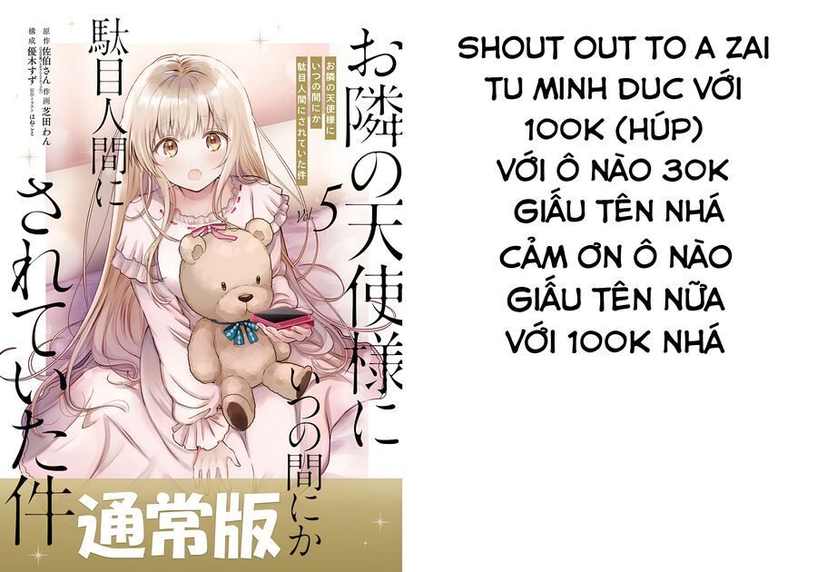 Takou No Koori Hime Wo Tasuketara, Otomodachi Kara Hajimeru Koto Ni Narimashita