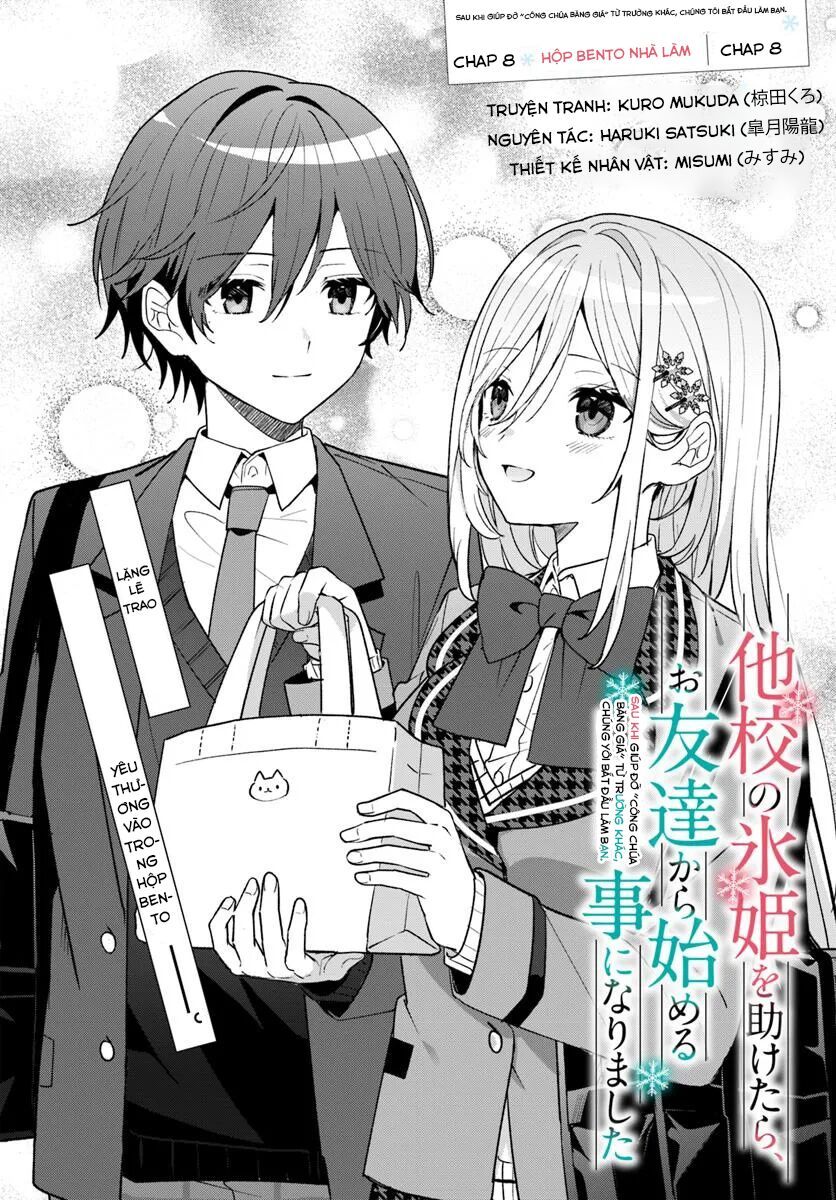 Takou No Koori Hime Wo Tasuketara, Otomodachi Kara Hajimeru Koto Ni Narimashita