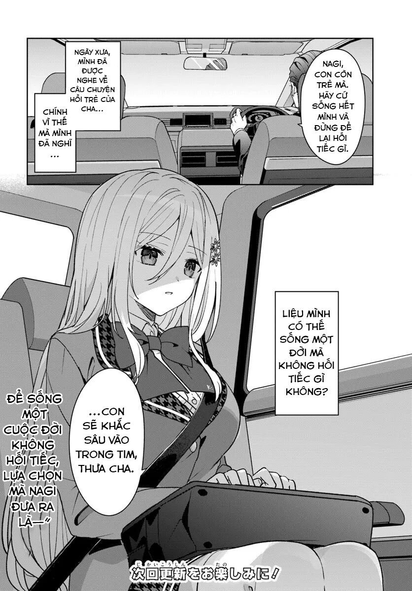 Takou No Koori Hime Wo Tasuketara, Otomodachi Kara Hajimeru Koto Ni Narimashita