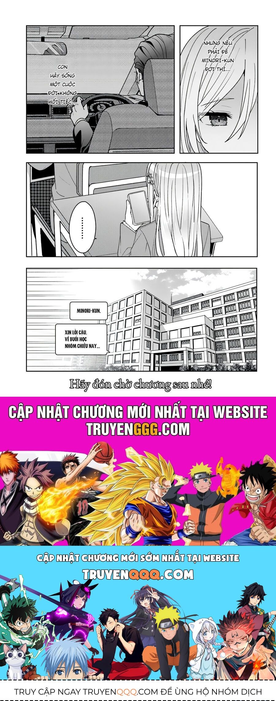 Takou No Koori Hime Wo Tasuketara, Otomodachi Kara Hajimeru Koto Ni Narimashita