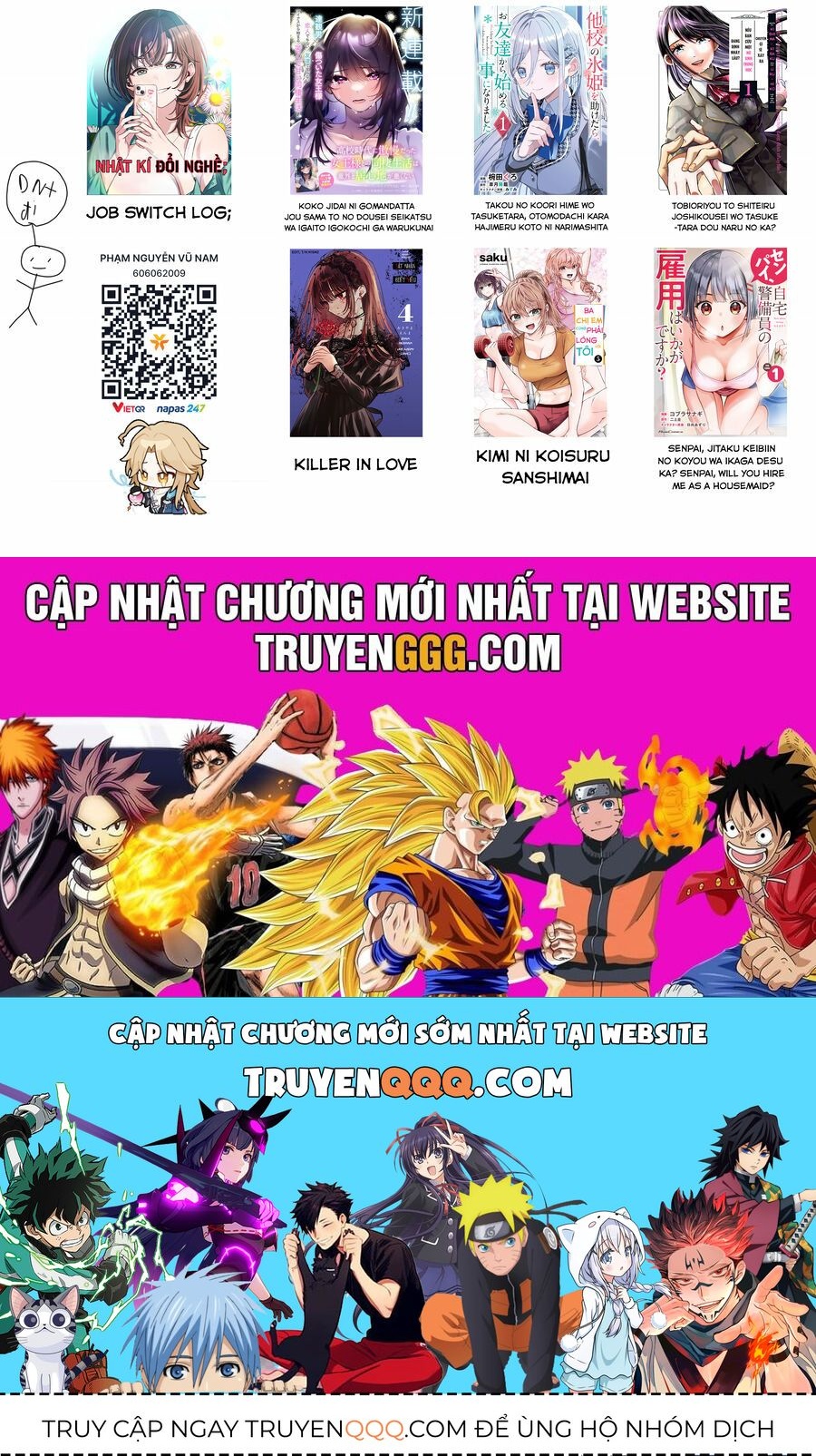 Takou No Koori Hime Wo Tasuketara, Otomodachi Kara Hajimeru Koto Ni Narimashita