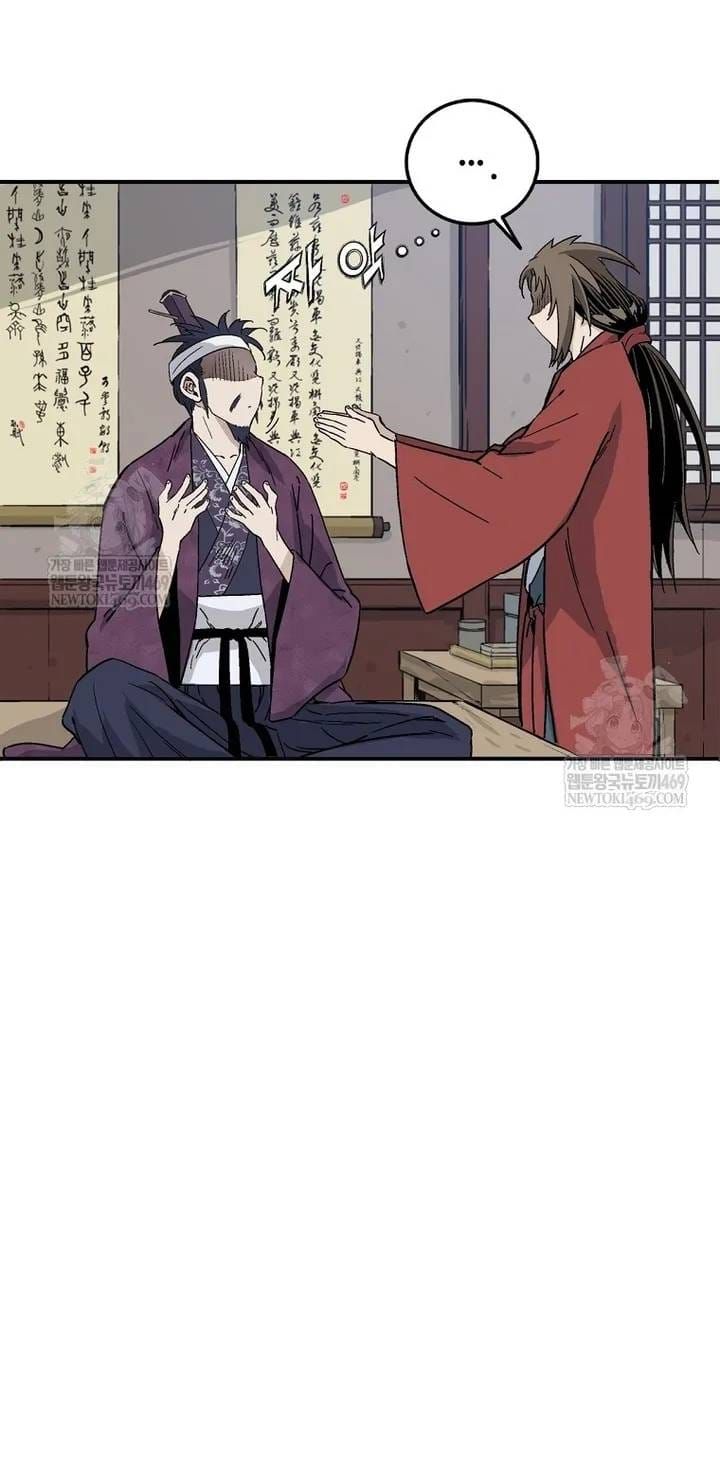 Trọng Sinh Thành Thần Y Thời Tam Quốc - Chương 197 - Trang 13