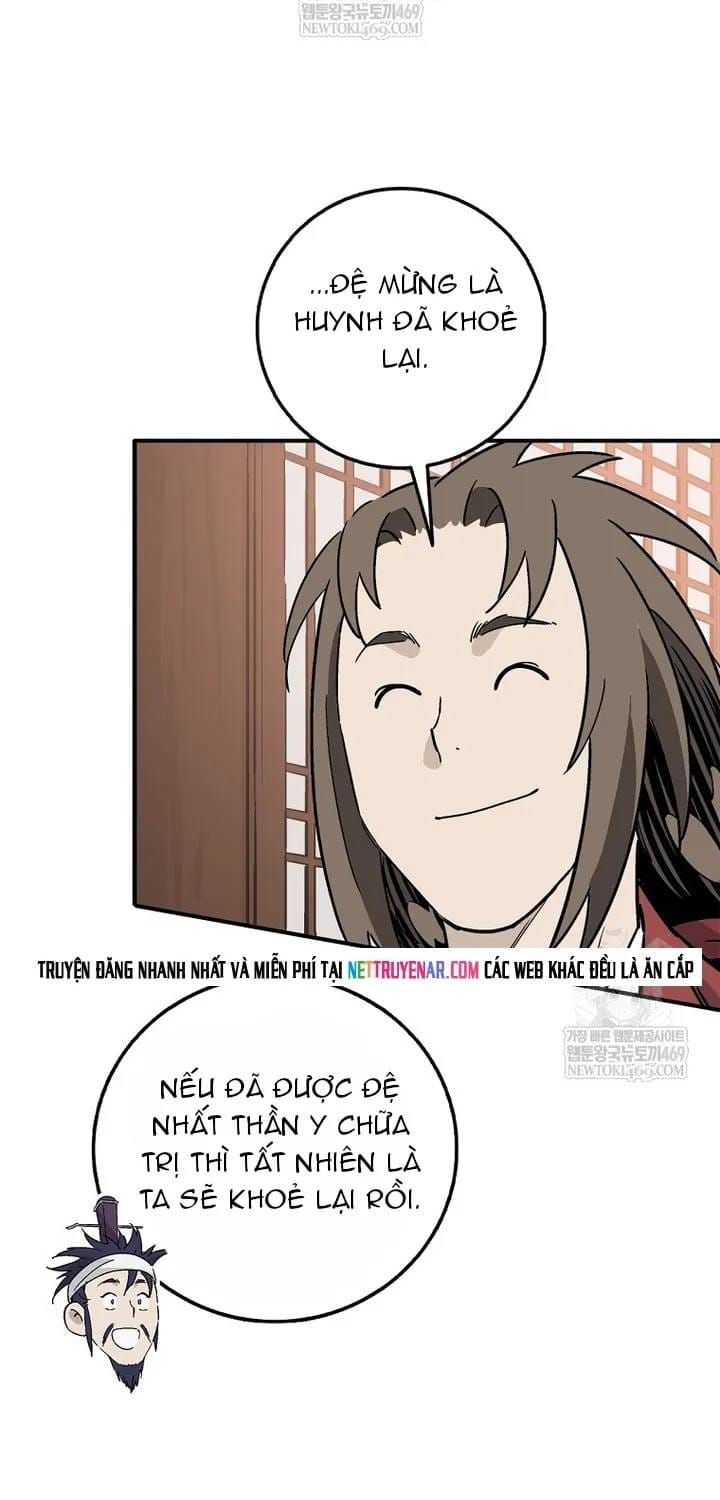 Trọng Sinh Thành Thần Y Thời Tam Quốc - Chương 197 - Trang 17