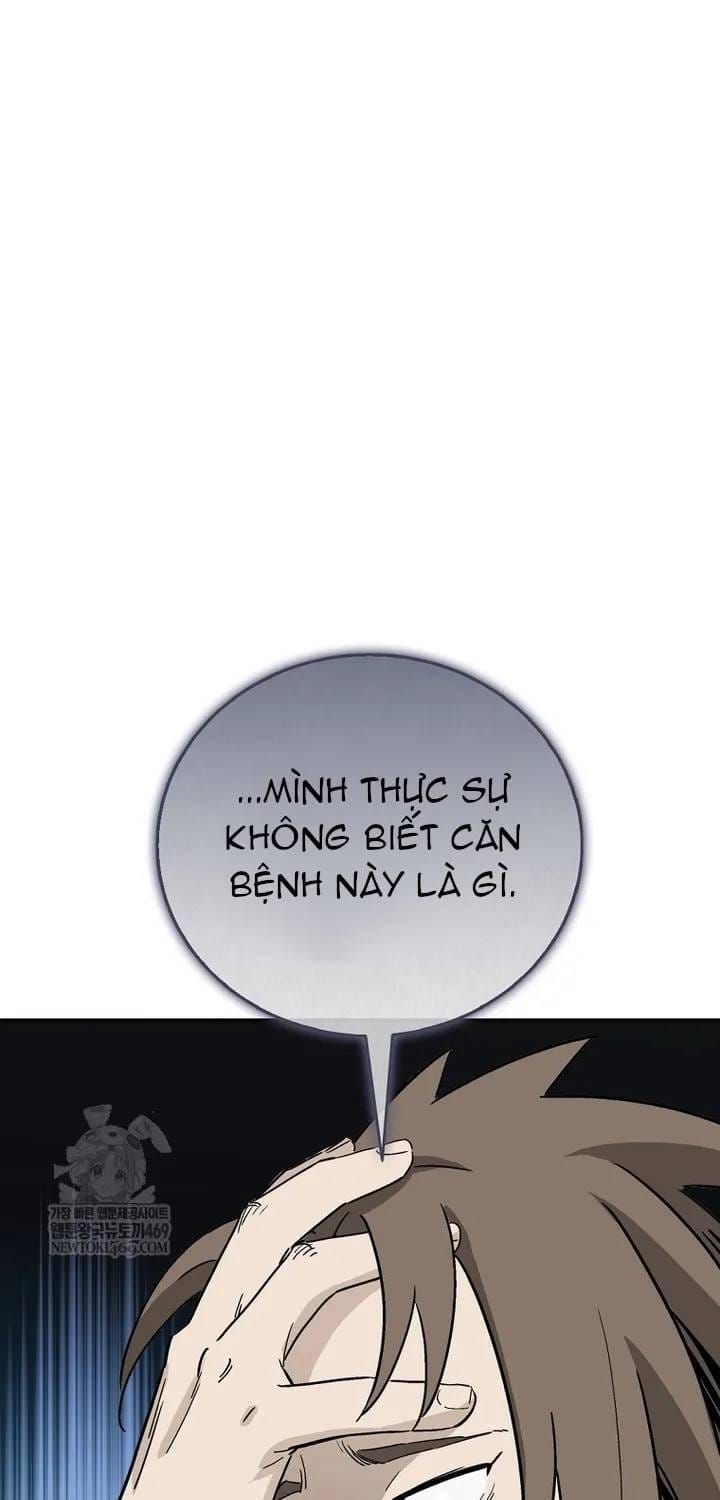 Trọng Sinh Thành Thần Y Thời Tam Quốc - Chương 197 - Trang 30