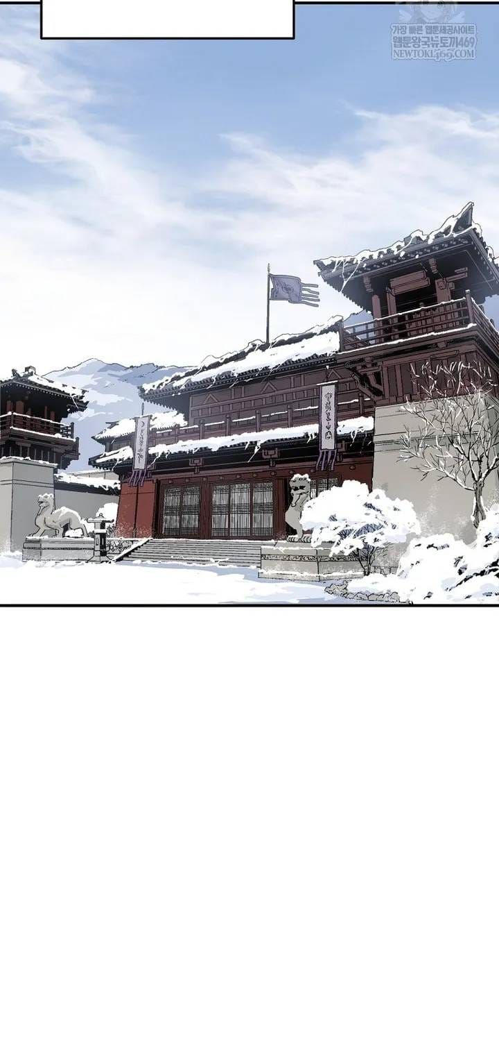 Trọng Sinh Thành Thần Y Thời Tam Quốc - Chương 197 - Trang 33