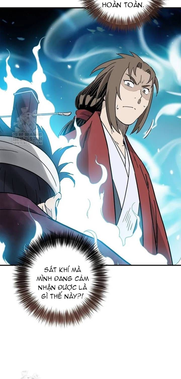 Trọng Sinh Thành Thần Y Thời Tam Quốc - Chương 197 - Trang 6