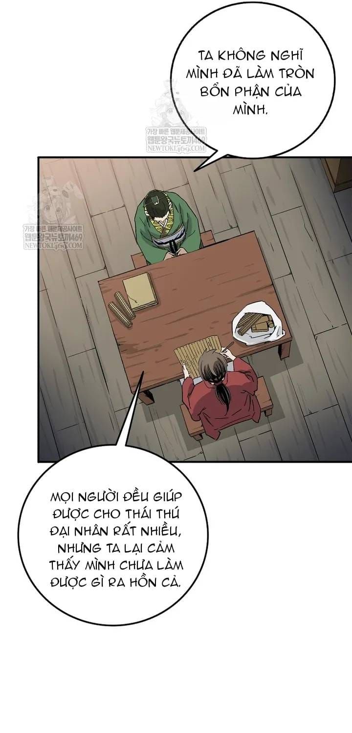 Trọng Sinh Thành Thần Y Thời Tam Quốc - Chương 197 - Trang 62