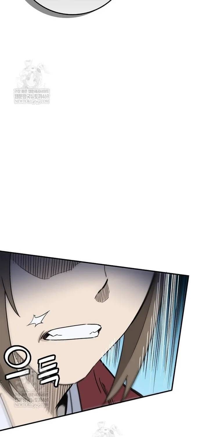 Trọng Sinh Thành Thần Y Thời Tam Quốc - Chương 197 - Trang 9