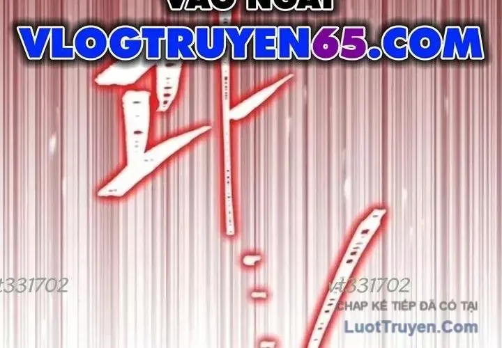 Đại Pháp Sư Mở Nhà Hàng - Chương 125 - Trang 18