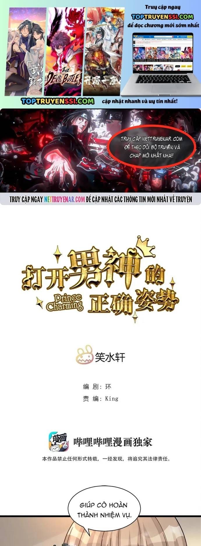 Tư Thế Chuẩn Xác Mở Ra Nam Thần Chap 101 - Next Chap 100