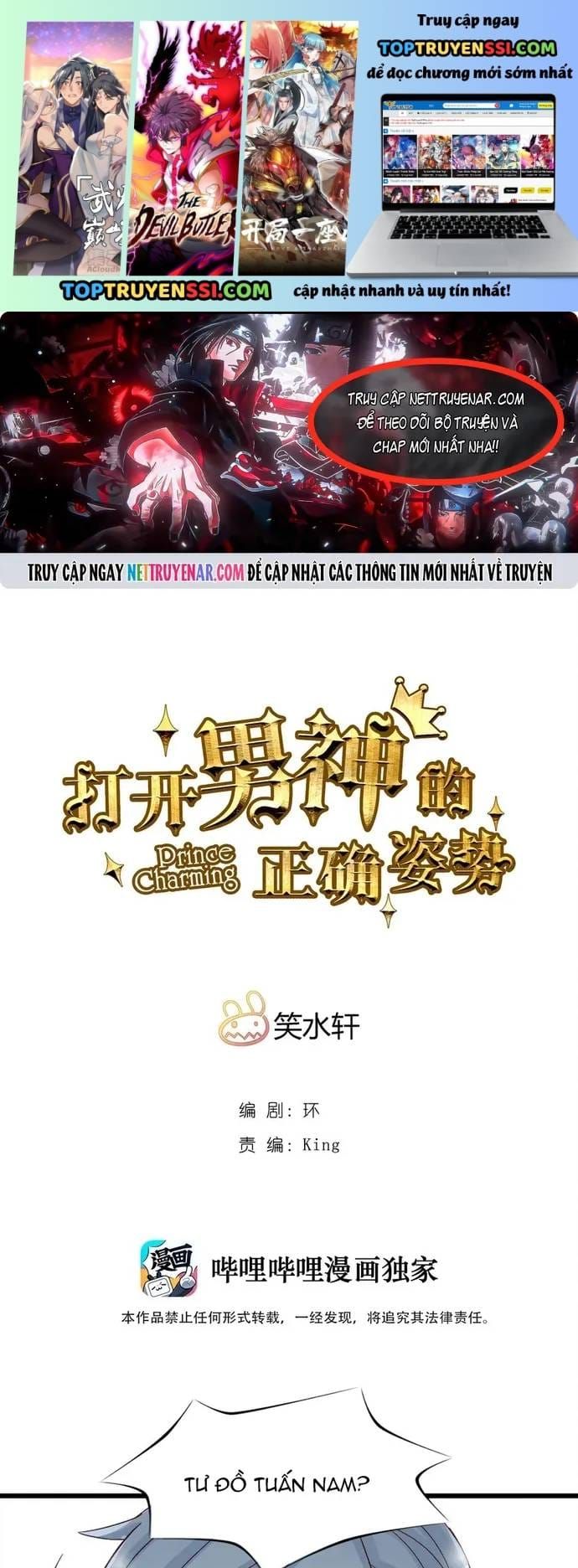 Tư Thế Chuẩn Xác Mở Ra Nam Thần Chap 102 - Next Chap 101