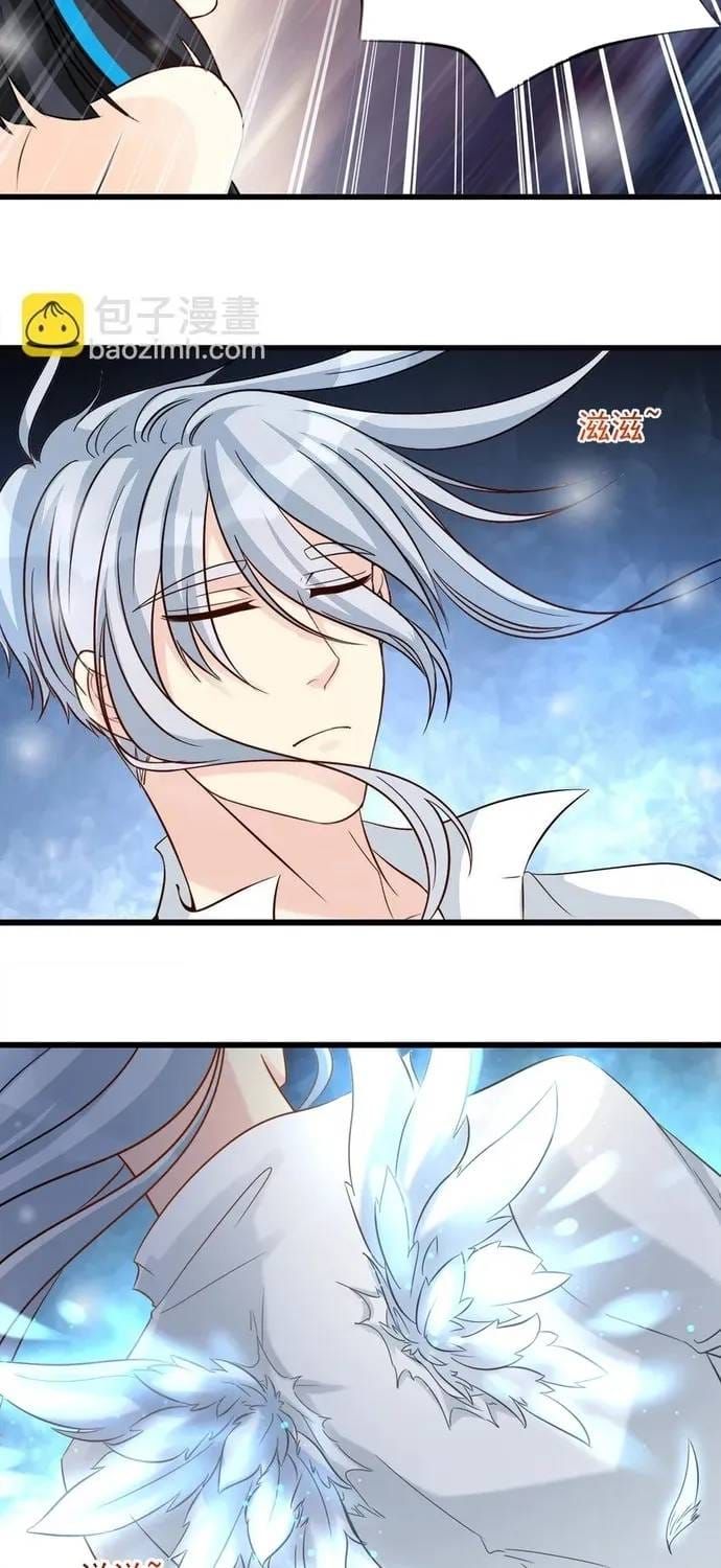 Tư Thế Chuẩn Xác Mở Ra Nam Thần Chap 102 - Next Chap 101