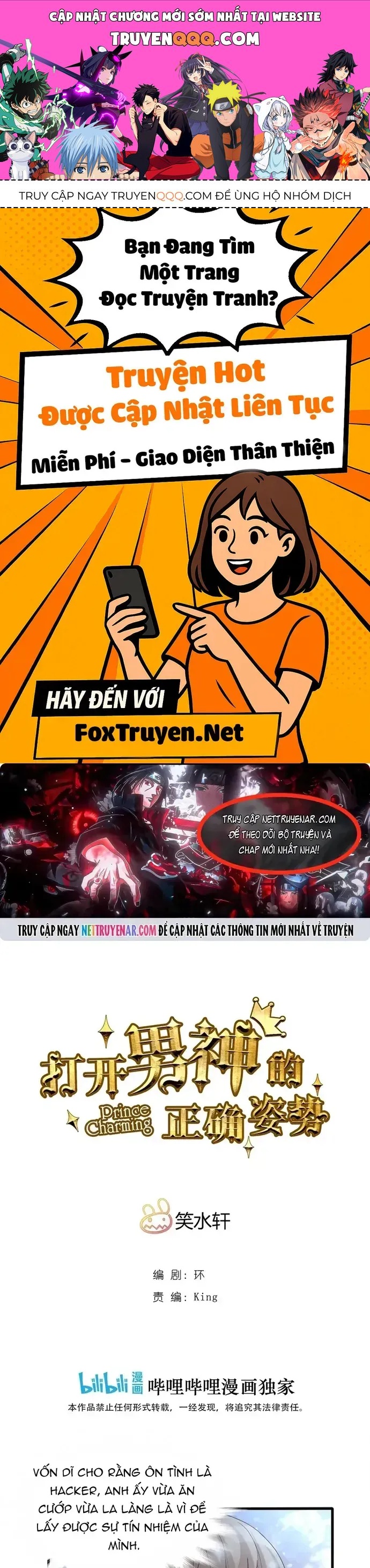 Tư Thế Chuẩn Xác Mở Ra Nam Thần Chap 99 - Next Chap 98