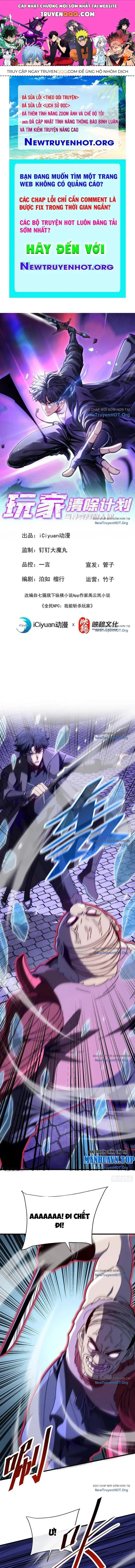 Kế Hoạch Xóa Sổ Người Chơi! Chap 36 - Next Chap 37