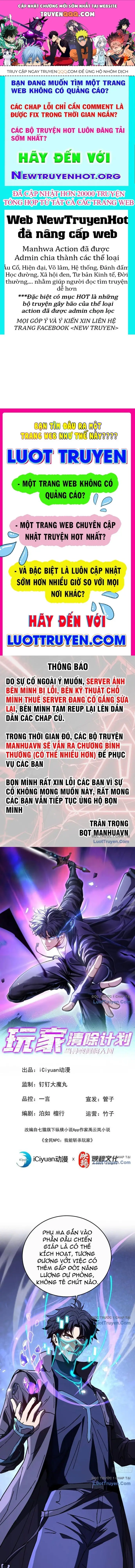 Kế Hoạch Xóa Sổ Người Chơi! Chap 40 - Next Chap 41