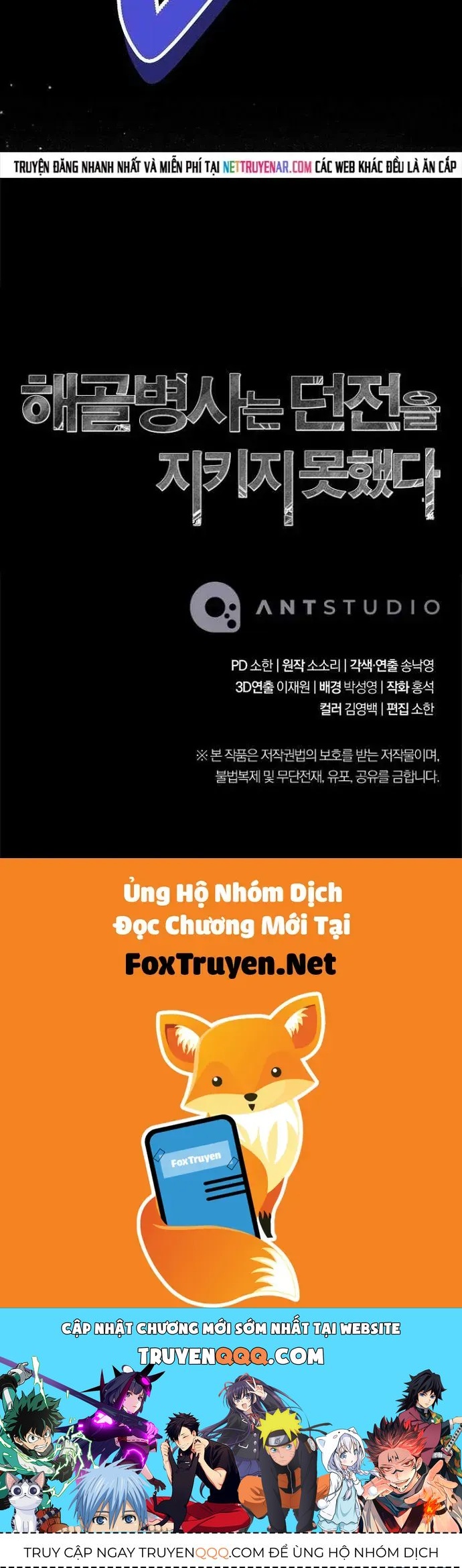 Cốt Binh Trở Lại Chap 370 - Next Chap 371