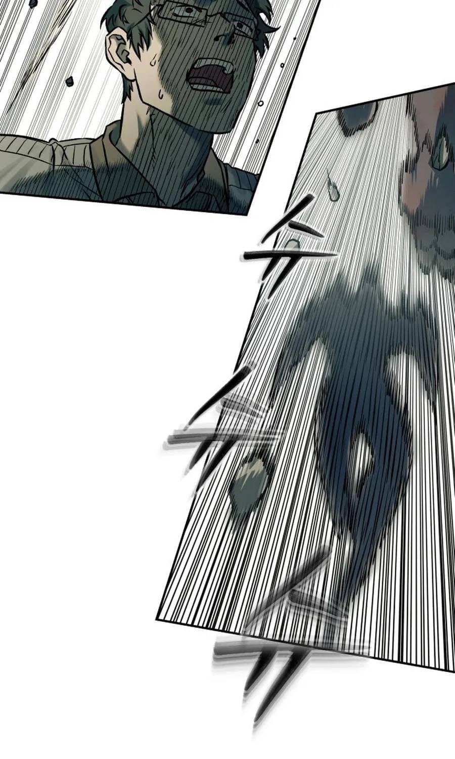 Sống Sót Qua Ngày Tận Thế - Chương 68 - Trang 26