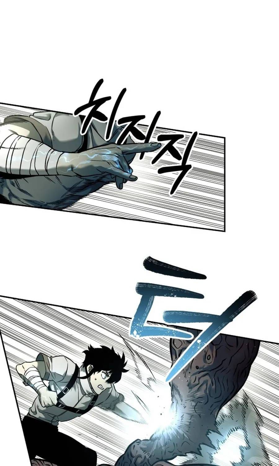 Sống Sót Qua Ngày Tận Thế - Chương 68 - Trang 31