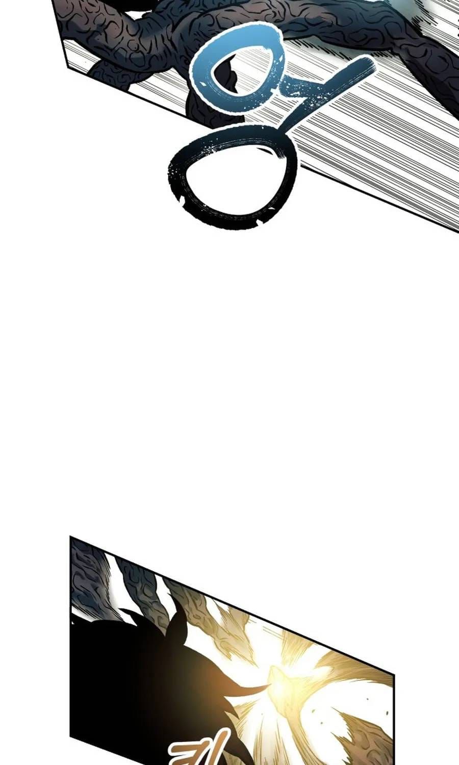 Sống Sót Qua Ngày Tận Thế - Chương 68 - Trang 32