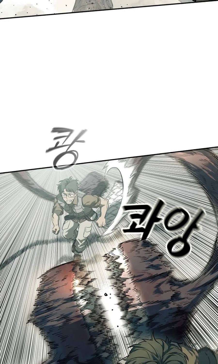 Sống Sót Qua Ngày Tận Thế - Chương 68 - Trang 48