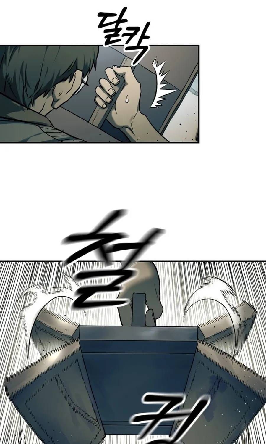 Sống Sót Qua Ngày Tận Thế - Chương 68 - Trang 53