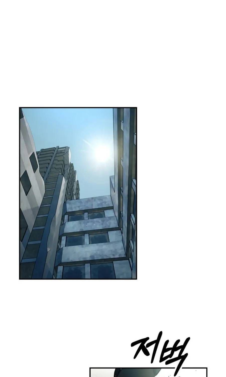 Sống Sót Qua Ngày Tận Thế - Chương 68 - Trang 10