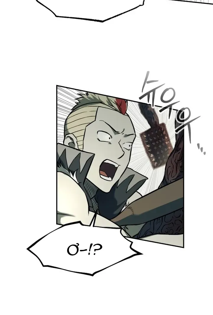 Sống Sót Qua Ngày Tận Thế - Chương 69 - Trang 18