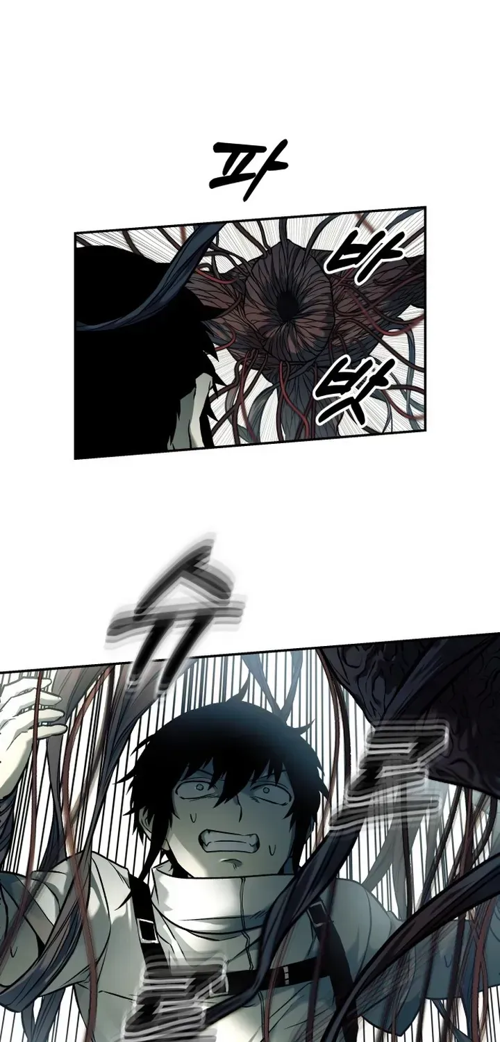 Sống Sót Qua Ngày Tận Thế - Chương 69 - Trang 20