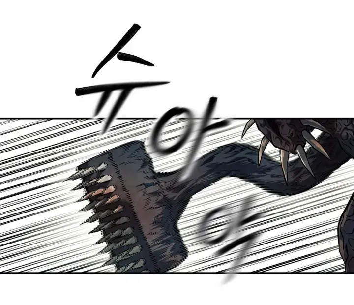 Sống Sót Qua Ngày Tận Thế - Chương 69 - Trang 48