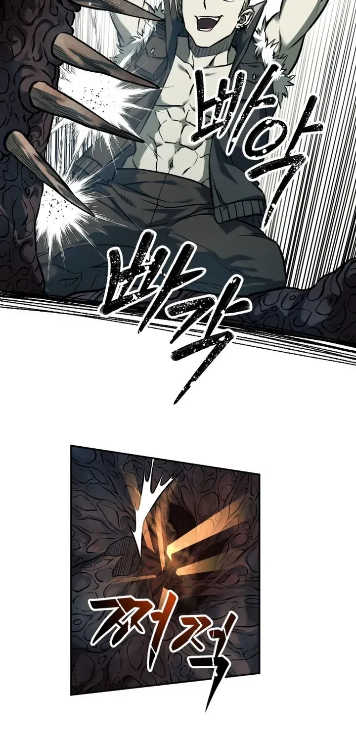 Sống Sót Qua Ngày Tận Thế - Chương 69 - Trang 56