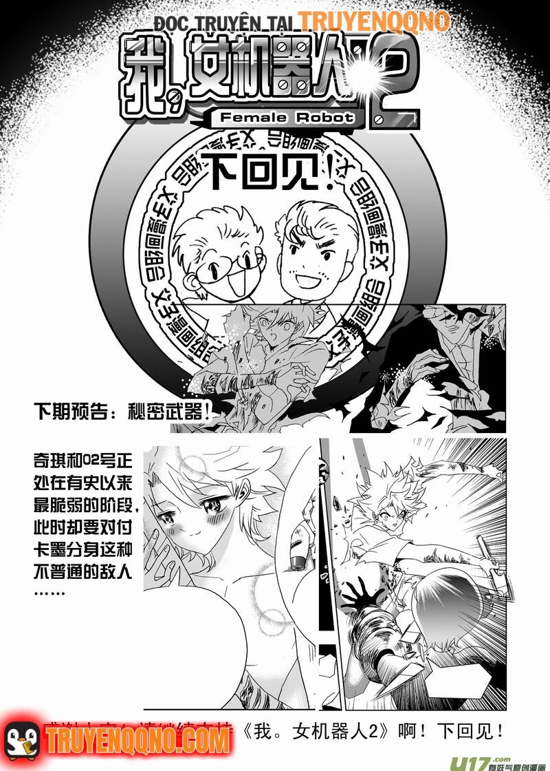 Truyện tranh - Trang 21