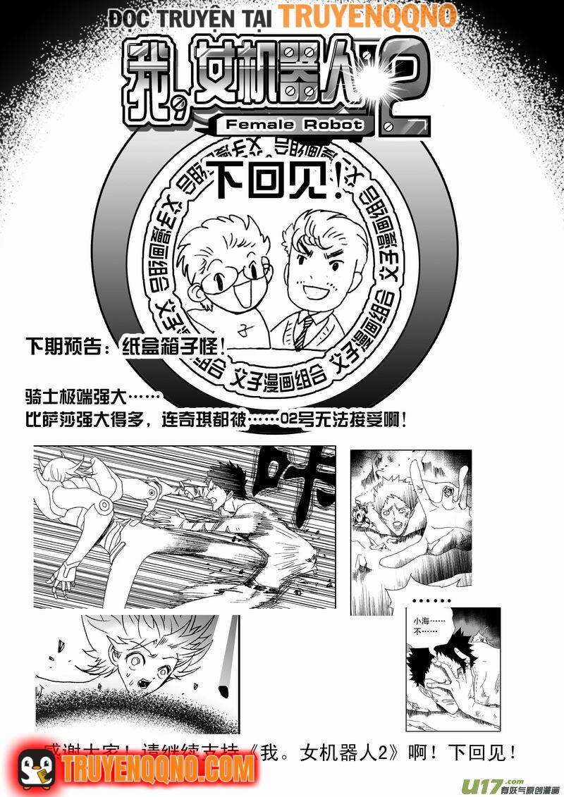 I The Female Robot Chap 158 - Next Chap 159