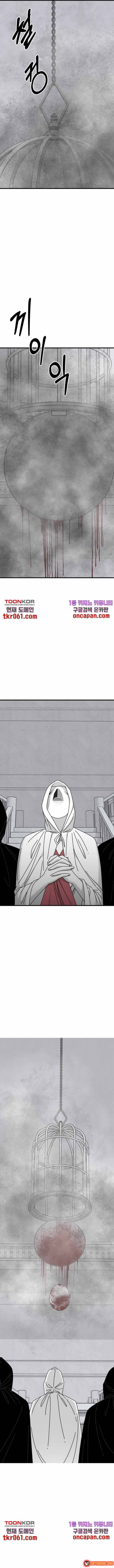 Đôi Mắt Chap 39 - Next Chap 40