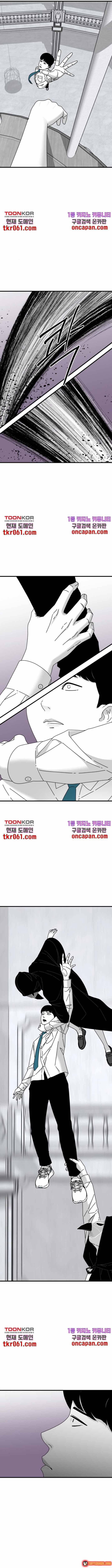 Đôi Mắt Chap 39 - Next Chap 40