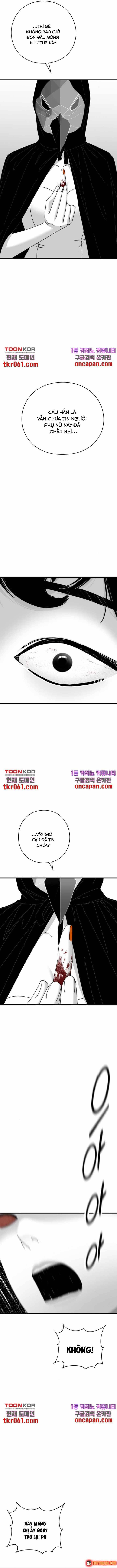 Đôi Mắt Chap 40 - Next Chap 41