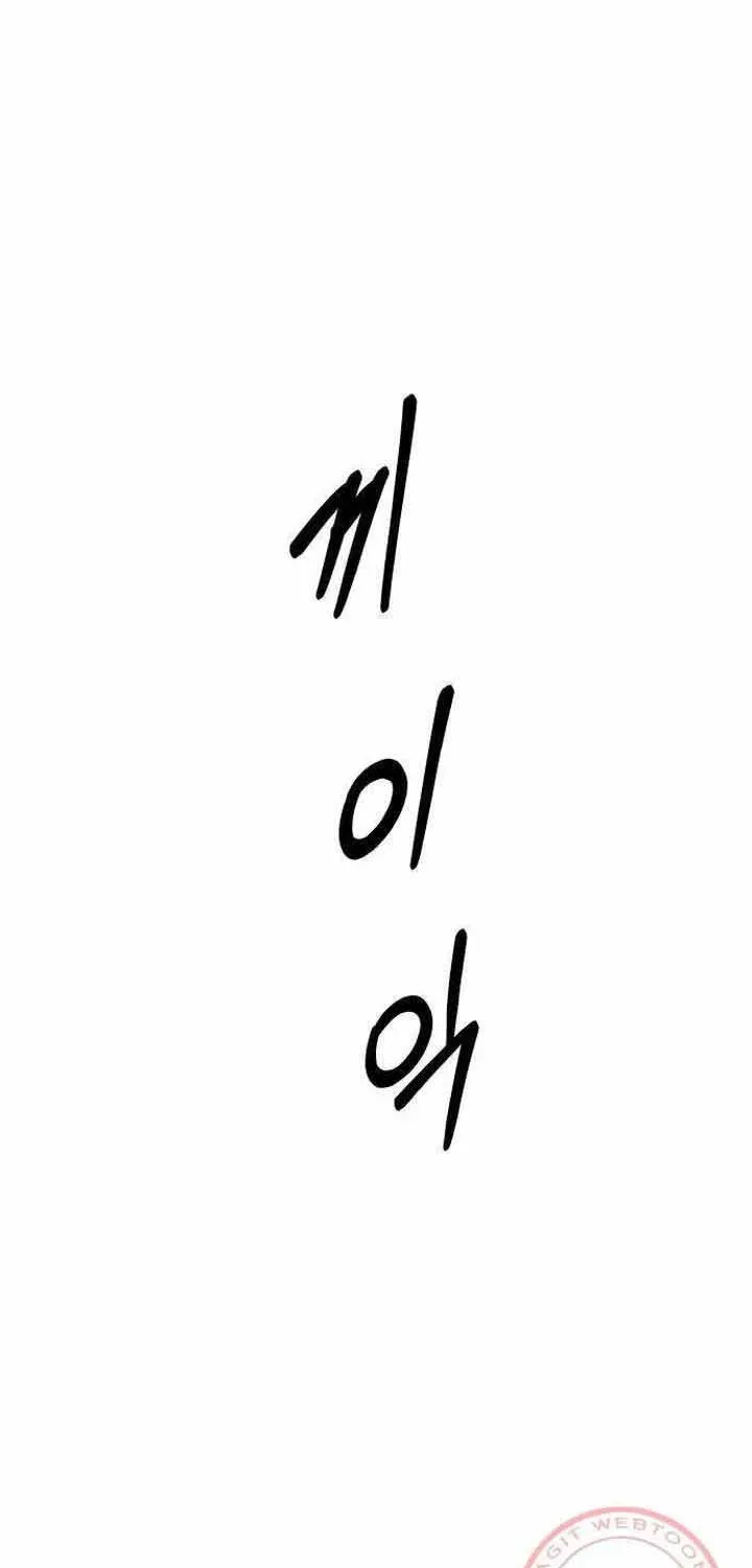 Đôi Mắt Chap 42 - Next Chap 43