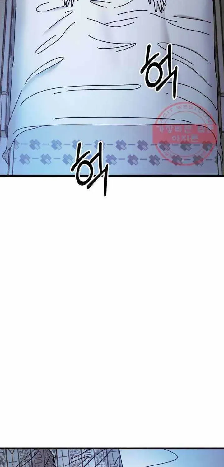 Đôi Mắt Chap 42 - Next Chap 43