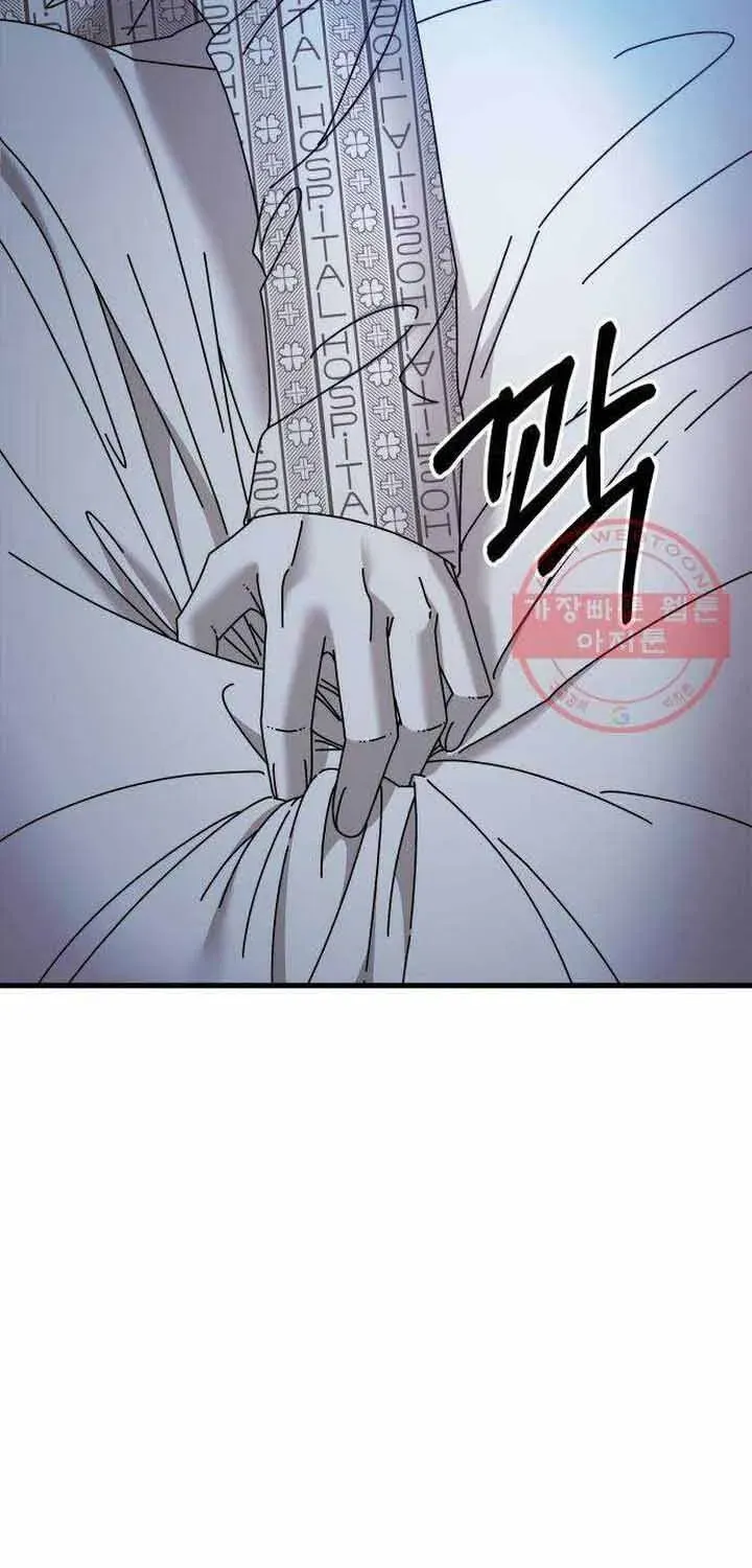 Đôi Mắt Chap 42 - Next Chap 43