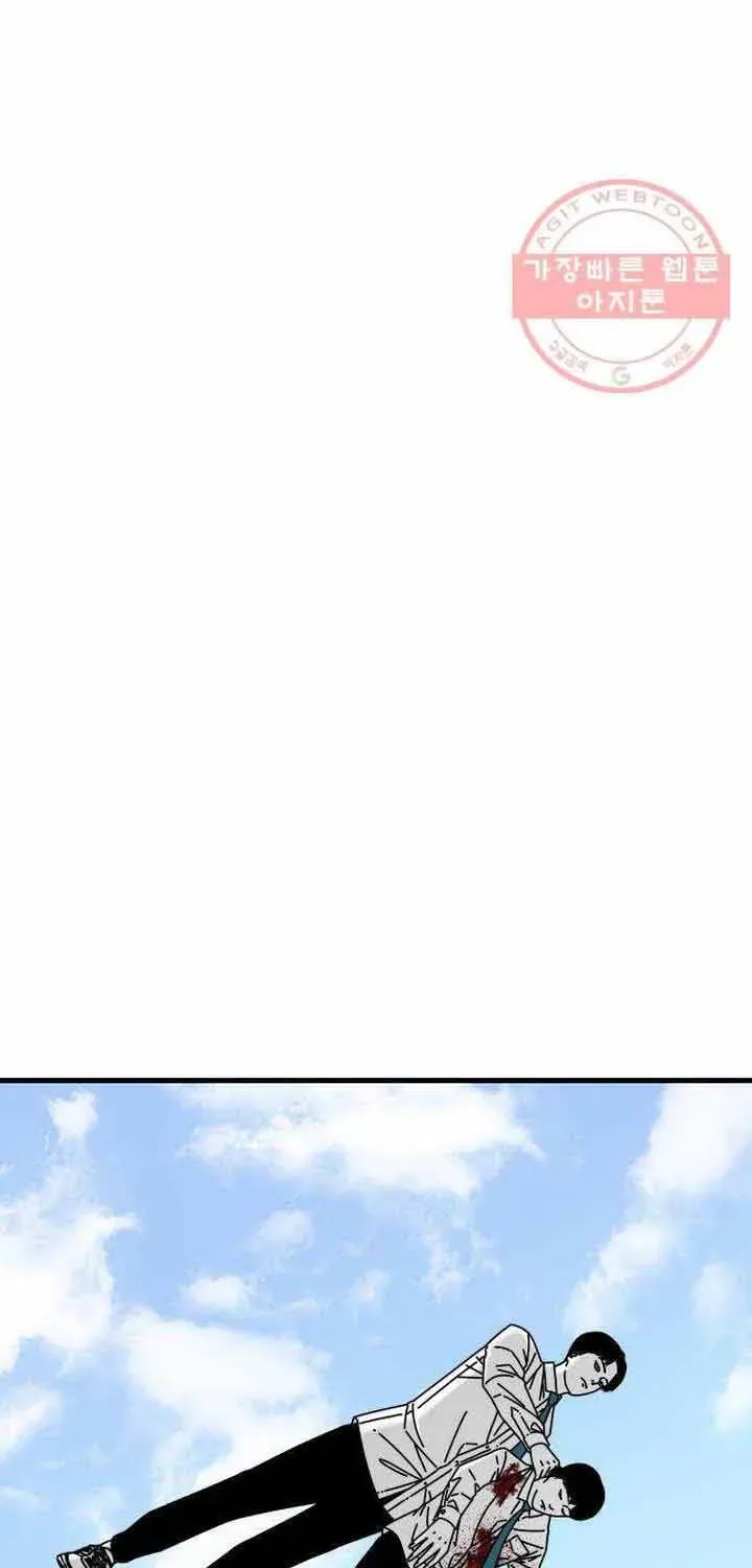 Đôi Mắt Chap 42 - Next Chap 43