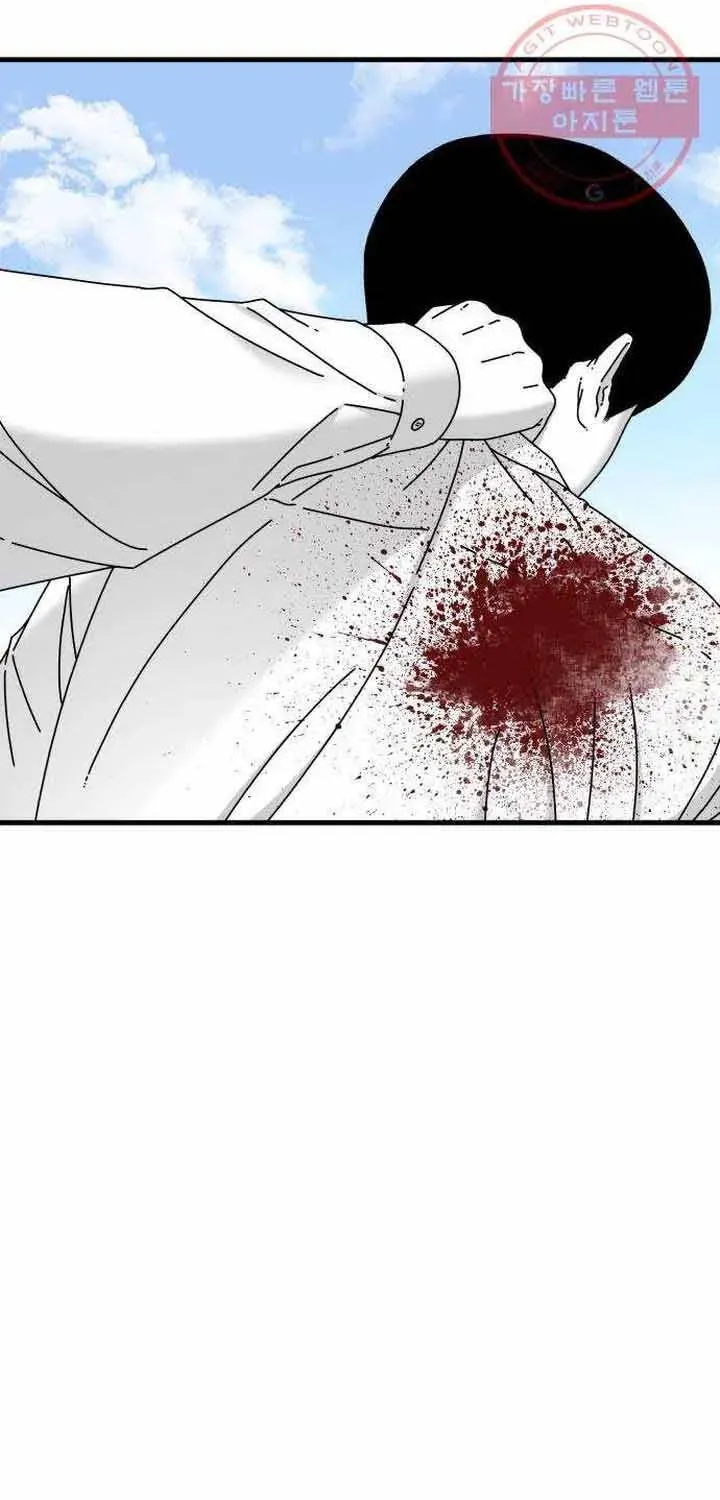 Đôi Mắt Chap 42 - Next Chap 43